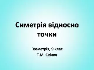 slide1