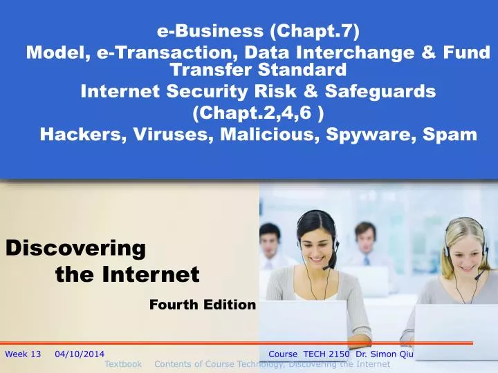discovering the internet complete concepts and techniques second edition