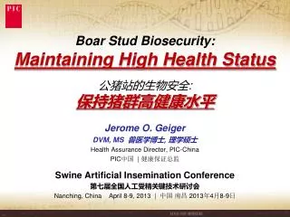 boar stud biosecurity maintaining high health status