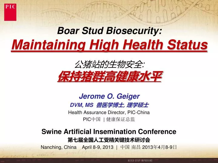 boar stud biosecurity maintaining high health status