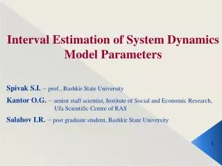 Interval Estimation of System Dynamics Model Parameters