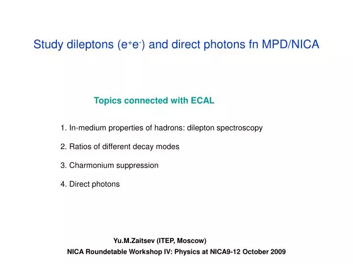study dileptons e e and direct photons fn mpd nica
