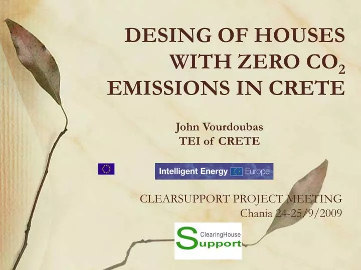 desing of houses with zero co 2 emissions in crete