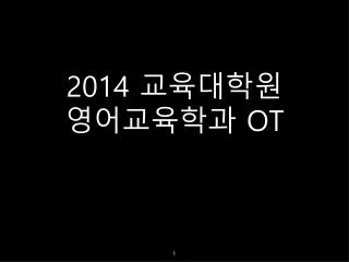 2014 ot