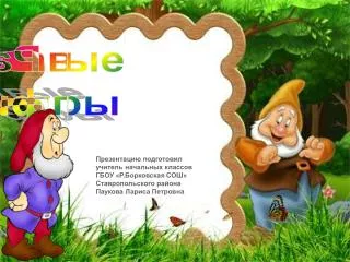 slide1