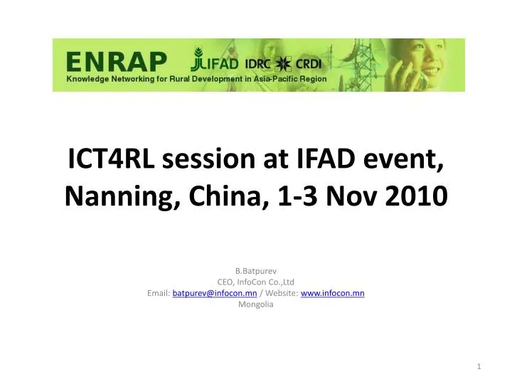 ict4rl session at ifad event nanning china 1 3 nov 2010