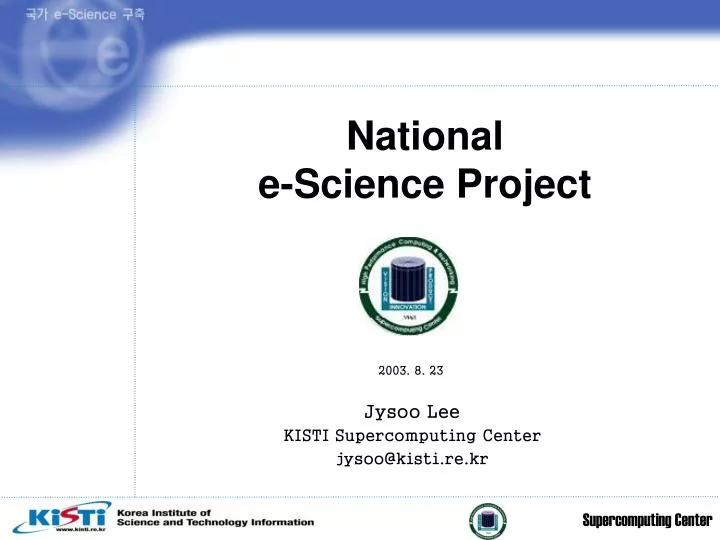 national e science project