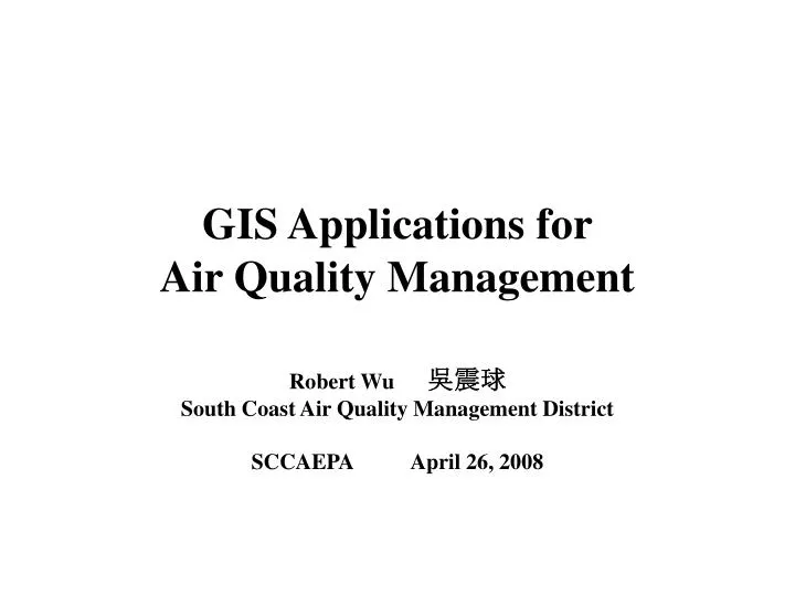 gis applications for air quality management
