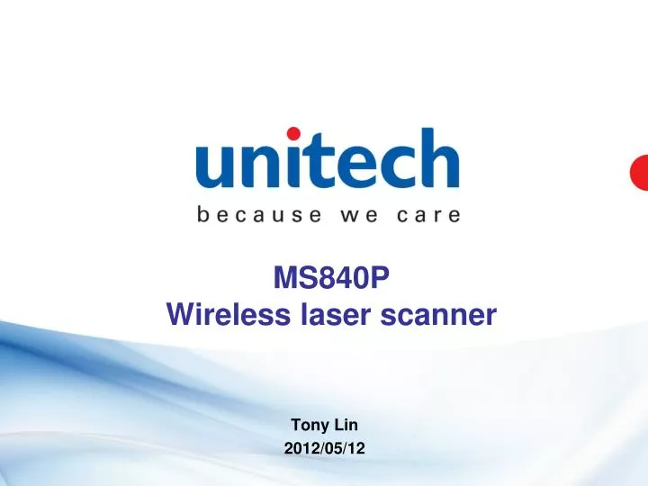 ms840p wireless laser scanner