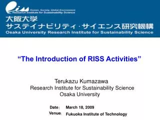 “The Introduction of RISS Activities”