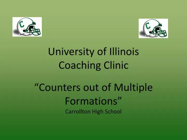 university of illinois coaching clinic