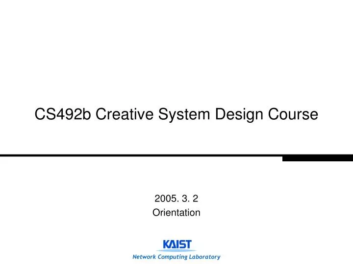cs492b creative system design course