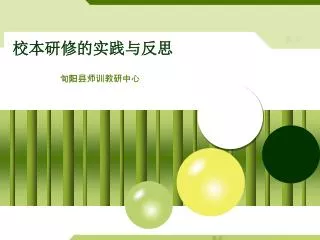 slide1