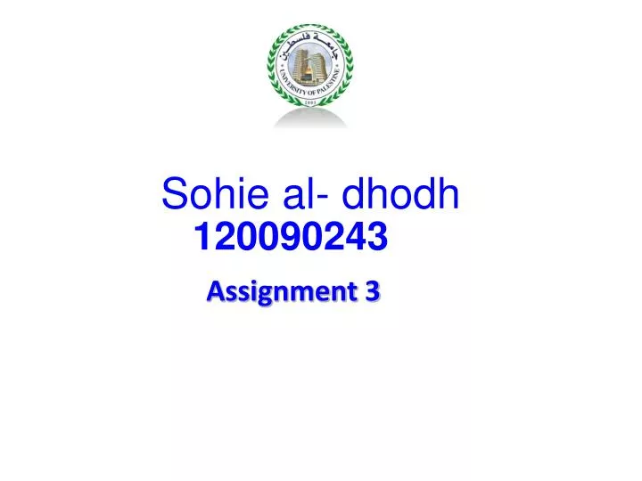 sohie al dhodh