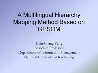 A Multilingual Hierarchy Mapping Method Based on GHSOM