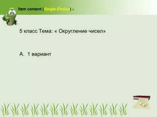 slide1