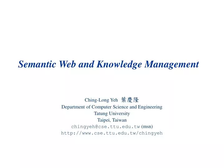 semantic web and knowledge management