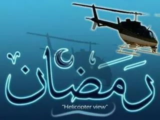 ramadhan modul tarbiyyah dari langit