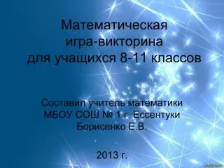 slide1