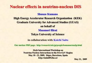 Nuclear effects in neutrino-nucleus DIS