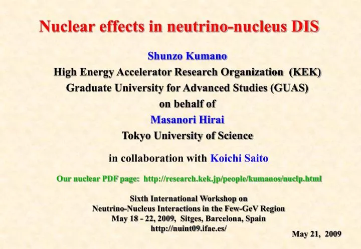 nuclear effects in neutrino nucleus dis
