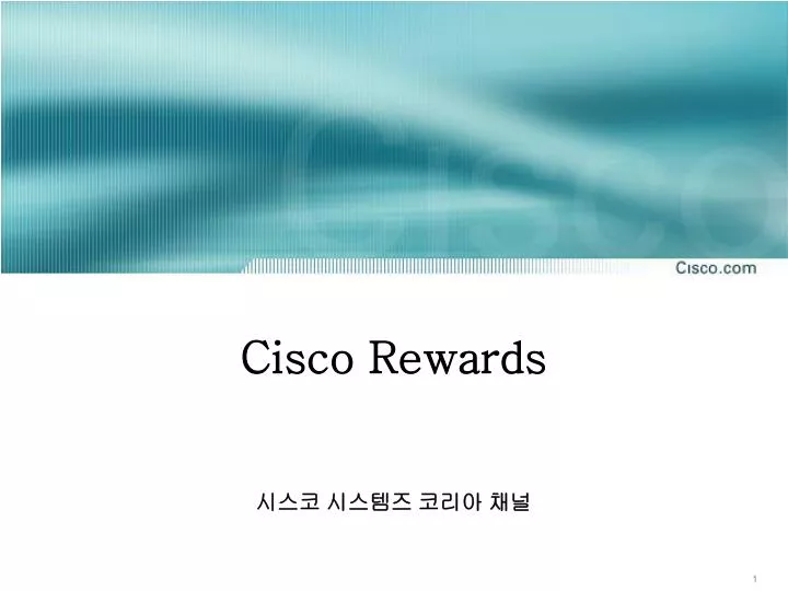cisco rewards