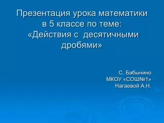 slide1