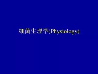 physiology