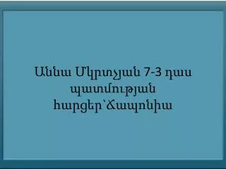 slide1
