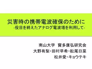slide1