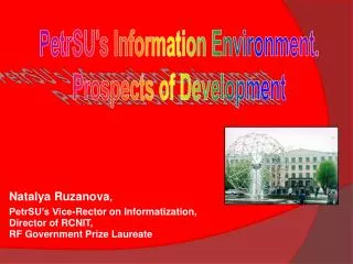 PetrSU's Information Environment. Prospects of Development