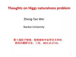Thoughts on Higgs naturalness problem
