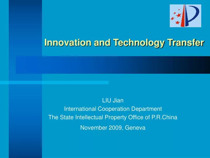 innovation and technology transfer