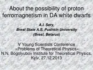 About the possibility of proton ferromagnetism in DA white dwarfs