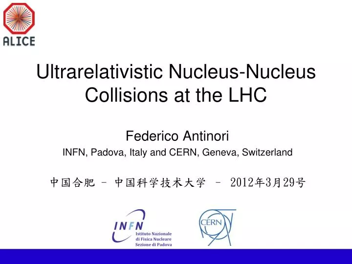 ultrarelativistic nucleus nucleus collisions at the lhc