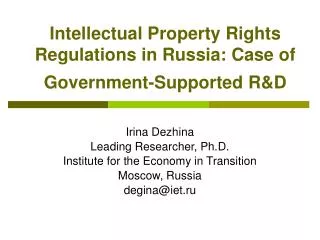 intellectual property rights regulations in russia case of government supported r d