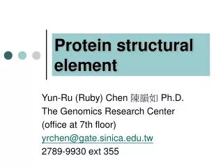 Protein structural element