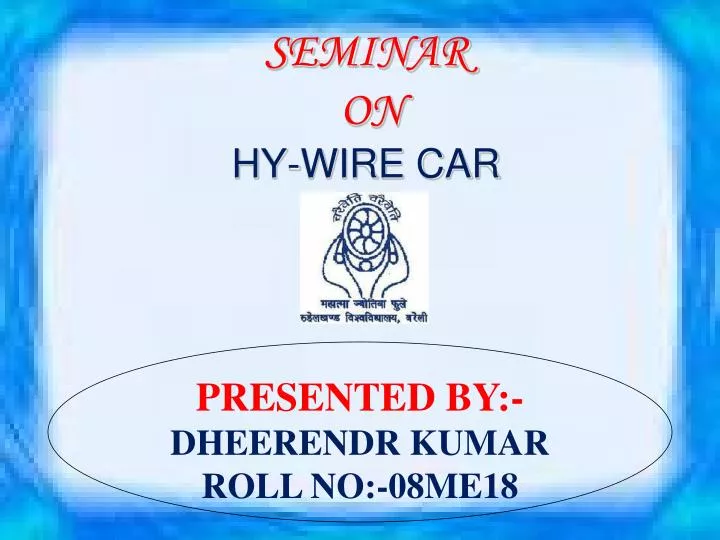 seminar on hy wire car