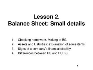 Lesson 2. Balance Sheet: Small details