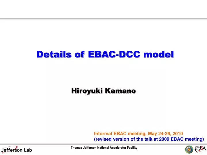 details of ebac dcc model