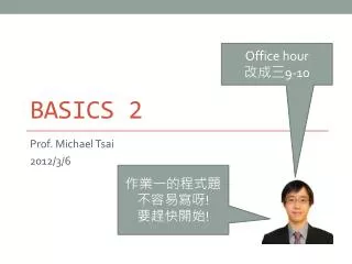 basics 2