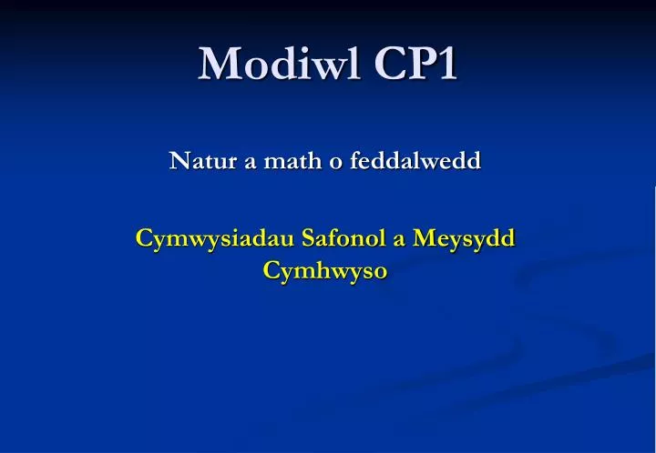 modiwl cp1