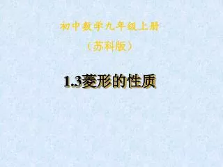 slide1