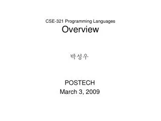 CSE-321 Programming Languages Overview