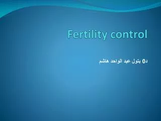 Fertility control