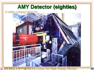 AMY Detector (eighties)