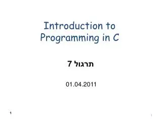 slide1