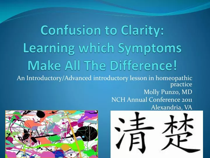 confusion to clarity learning which symptoms make all the difference