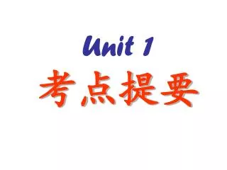 unit 1