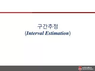interval estimation